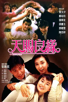 msi驱动下载