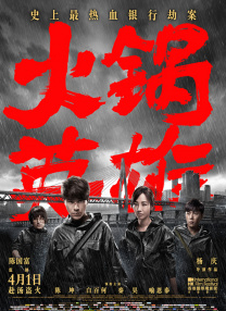 欧美日本亚洲